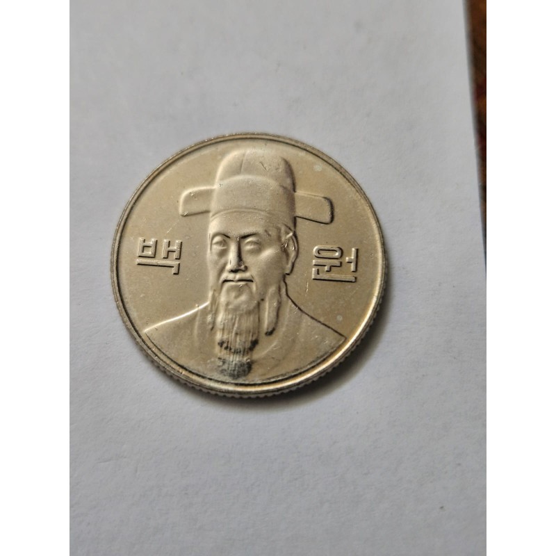 Moeda da Coreia do Sul 100 won 2016