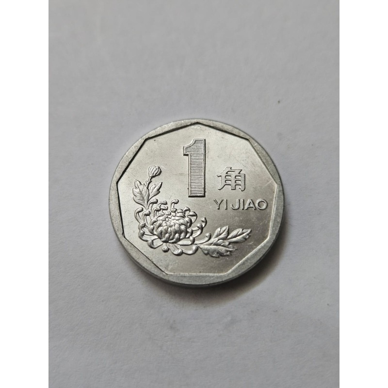 Moeda da China 1 jiao 1992