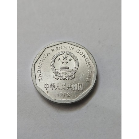 Moeda da China 1 jiao 1992