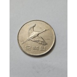 Moeda da Coreia do Sul 500 won 2007