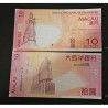 Cédula de Macau 10 patacas FE  2013
