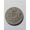 Moeda Brasil império 100 réis 1881 MBC
