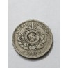 Moeda Brasil Império 100 réis 1885 cuproniquel