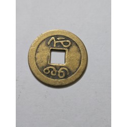 Moeda Antiga China - 1 Cash (Dinastia Imperial) - Furo Quadrado - Bronze