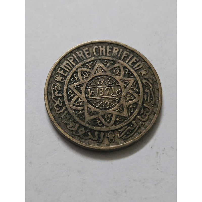 Moeda Marrocos 50 Francos - Império Cherifiano - Estrela de 8 Pontas (AH 1370)