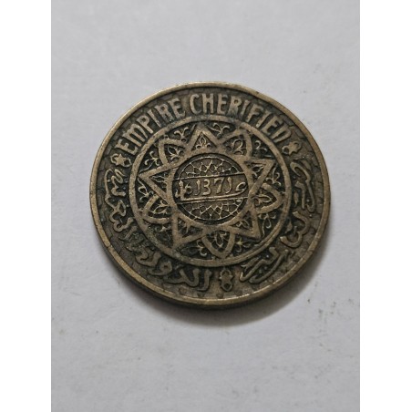 Moeda Marrocos 50 Francos - Império Cherifiano - Estrela de 8 Pontas (AH 1370)