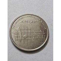 Moeda da Jordânia 10 piastras