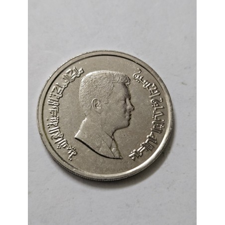 Moeda da Jordânia 10 piastras