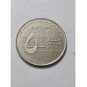 Moeda da Jordânia 5 piastras