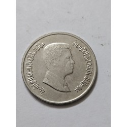 Moeda da Jordânia 5 piastras