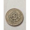 Moeda brasil república 100 réis 1888 MBC