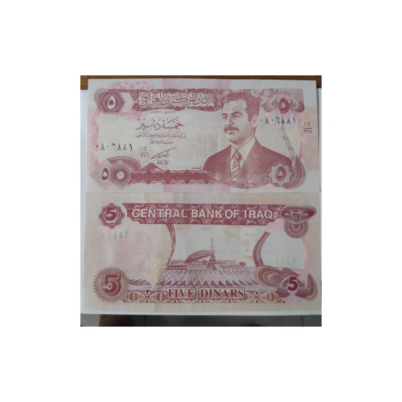 Cédula do Iraque 5 dinars Saddan Hussain FE