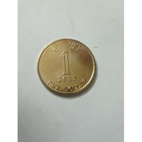 Moeda de Hong Kong 1 dolar 2015
