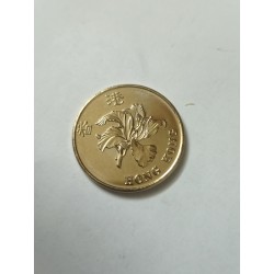 Moeda de Hong Kong 1 dolar 2015
