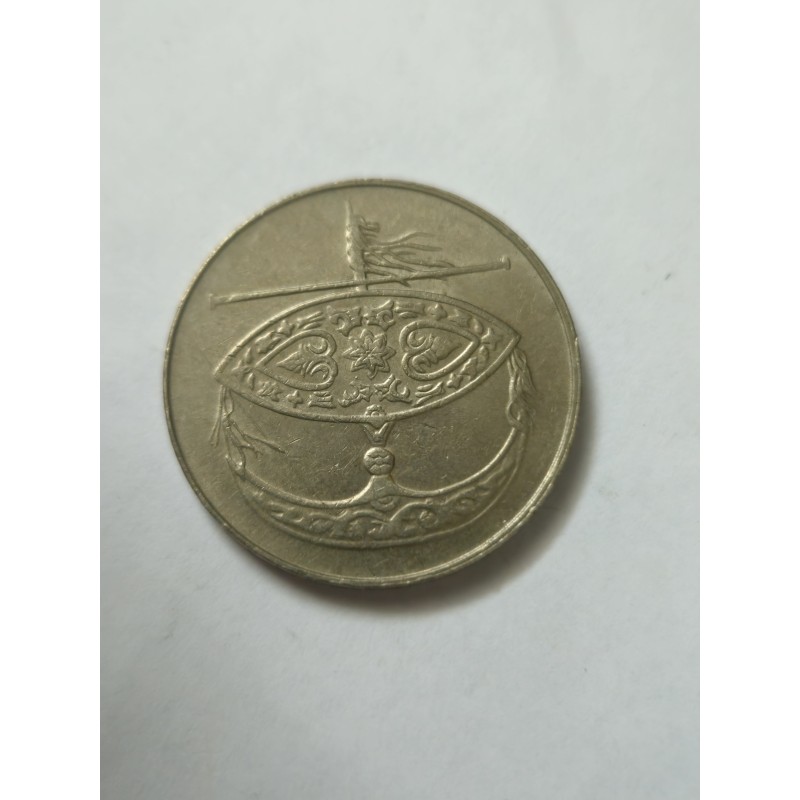 Moeda da Malásia 50 sen 2000