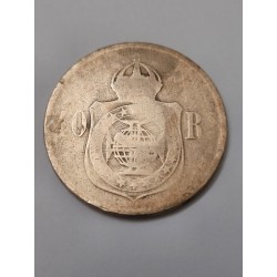 Moeda Brasil Império 40 réis 1877