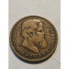 Moeda Brasil Império 40 reis 1873