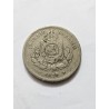 Moeda Brasil Império 100 reis 1876 data escassa MBC