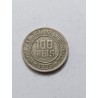 Moeda Brasil republica 100 réis 1935 MBC