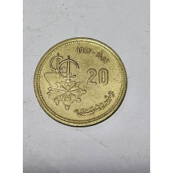Moeda de Marrocos 20 cêntimos 1987