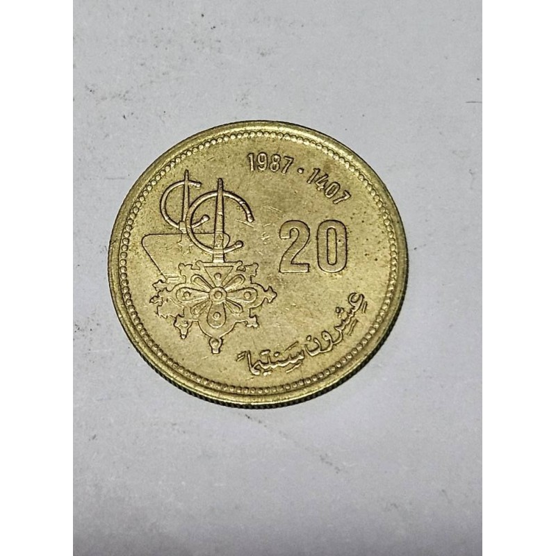 Moeda de Marrocos 20 cêntimos 1987