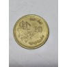 Moeda de Marrocos 20 cêntimos 1987