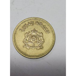 Moeda de Marrocos 20 cêntimos 1987