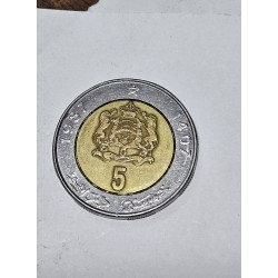 Moeda de Marrocos 5 dirham 1987