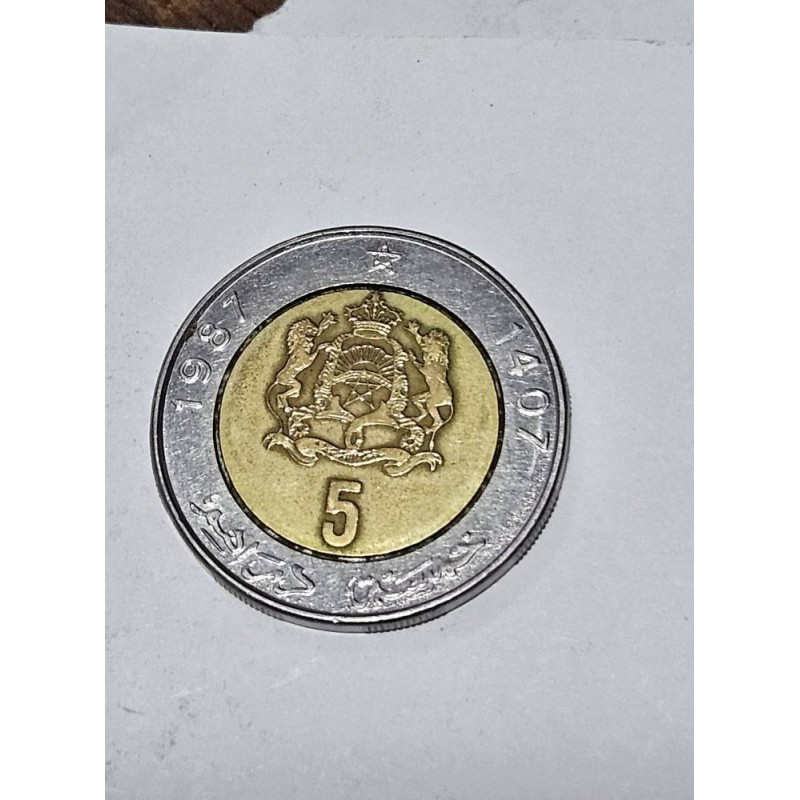 Moeda de Marrocos 5 dirham 1987