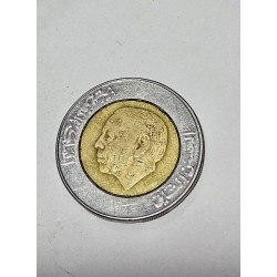 Moeda de Marrocos 5 dirham 1987