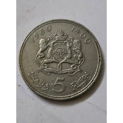 Moeda de Marrocos 5 dirams 1980