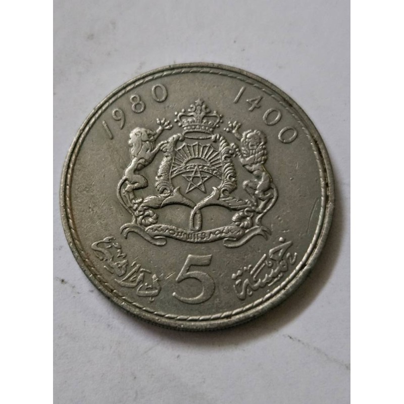 Moeda de Marrocos 5 dirams 1980