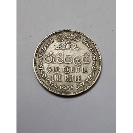 Moeda de Sri Lanka 1 rupia 1965