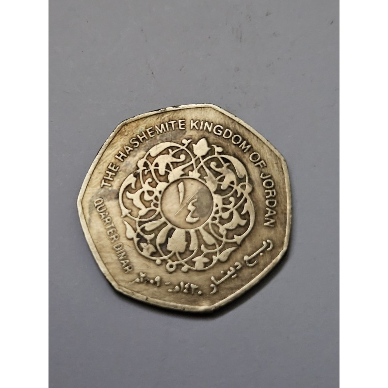 Moeda da Jordania 1 quarto dinar