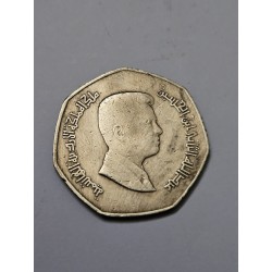 Moeda da Jordania 1 quarto dinar
