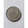 Moeda Brasil Império 50 réis 1887 cuproniquel MBC