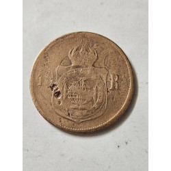 Moeda Brasil Imperio 40 reis 1873 Dom Pedro II