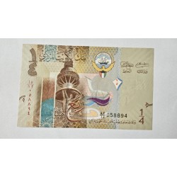 Cédula Kuwait 1/4 (Quarter Dinar) - 2014 - Série Atual - Pick 29 - Flor de Estampa (FE)