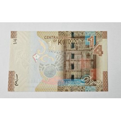 Cédula Kuwait 1/4 (Quarter Dinar) - 2014 - Série Atual - Pick 29 - Flor de Estampa (FE)