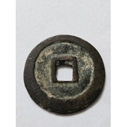 Moeda da China 1 cash