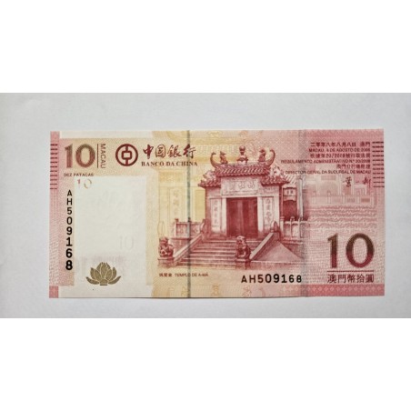 Cédula 10 Patacas Macau 2008 - Banco da China (BOC)  FE