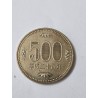 Moeda Japão  500 Ienes 500 (2016) - Flor de Paulownia - Era Heisei