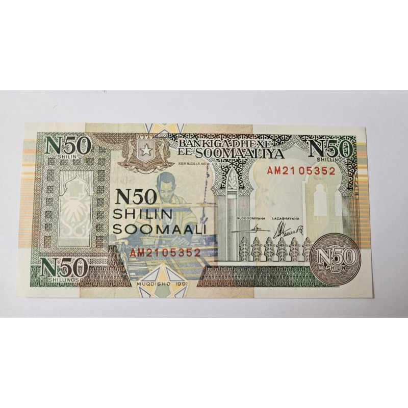 Cédula 50 Shillings Somália FE - 1991