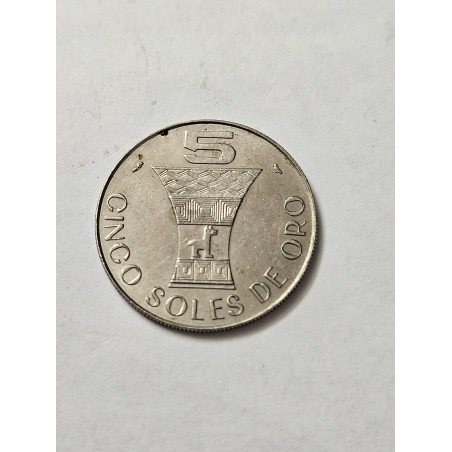 5 Soles de Ouro 1969 Peru - Escudo Nacional e Vaso Andino - Numismática