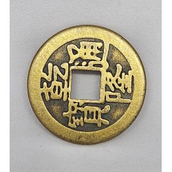 Moeda da China Império 1 cash