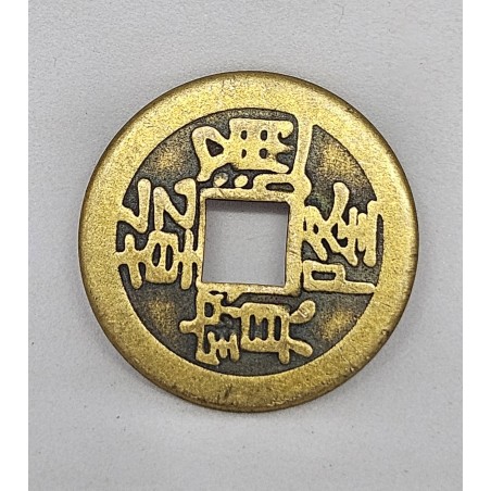 Moeda da China Império 1 cash