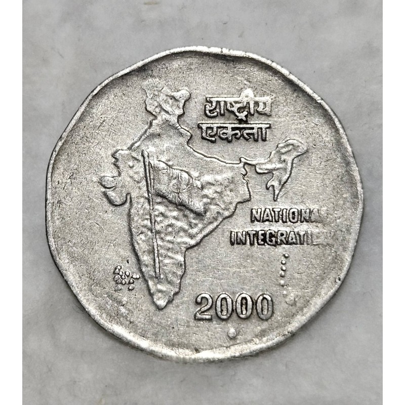 Moeda Índia 2 Rúpias 2000 - Tema: Integração Nacional (National Integration)