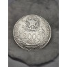 Moeda Brasil 2000 réis 1912 estrelas ligadas MBC