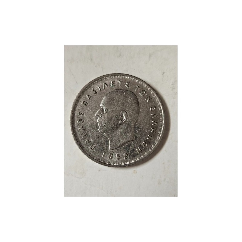 Moeda da Grécia 10 dracmai 1959