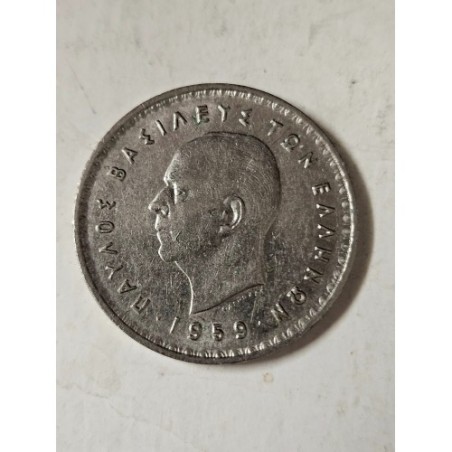 Moeda da Grécia 10 dracmai 1959